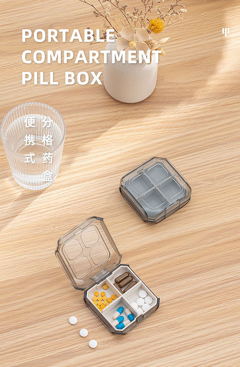 Portable moisture-proof medicine box, mini sealed portable small medicine box, pill and tablet storage box, large capacity pic 3