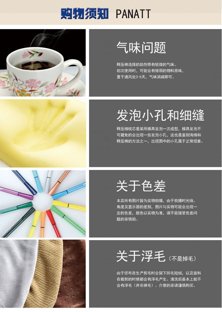 泰国新皇家天然乳胶枕大象乳胶枕头成人颈椎枕狼牙按摩枕芯护颈枕详情10