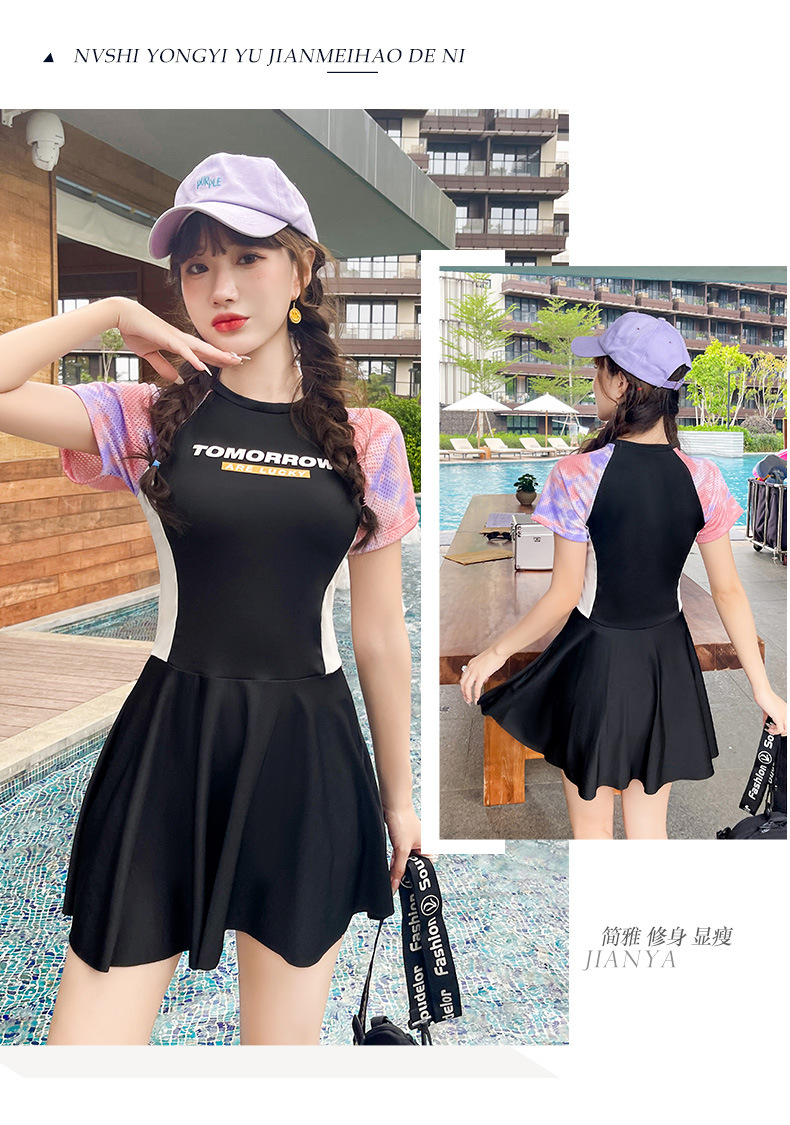 分体泳衣女温泉度假小胸聚拢女士保守裙式两件套性感显瘦遮肚泳装-810735详情46