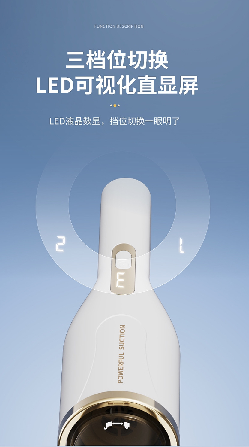 车家两用手持吹风吸尘除螨大吸力线充车载小型便携大功率吹尘器5详情11