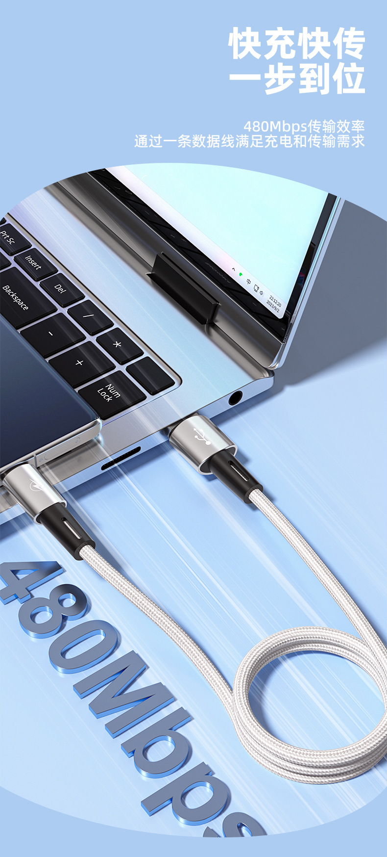 PD27W尼龙编织铝壳快充数据线适用iPhone华为mate40充电线USB批发详情5