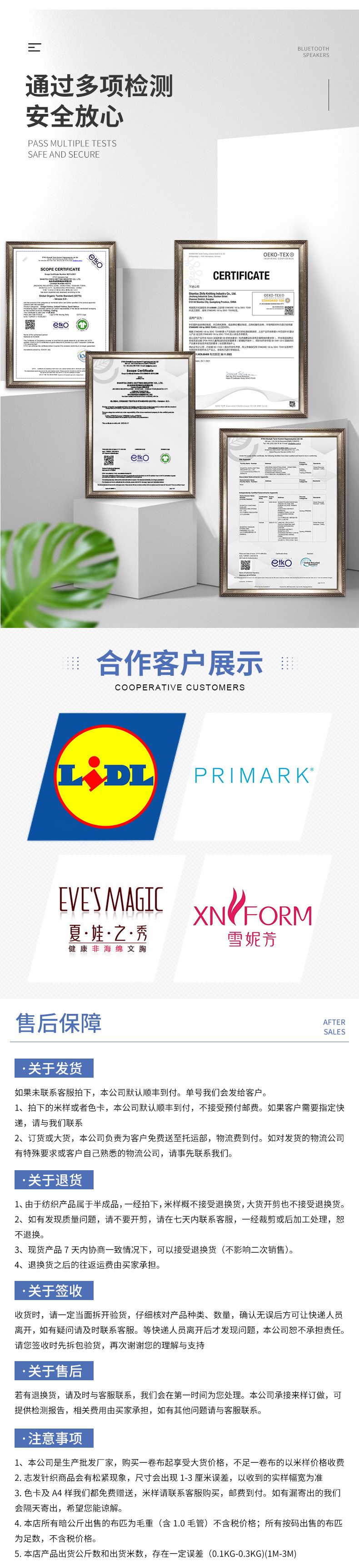 现货健身服双面锦氨纶高弹力布运动内衣针织布料裸感瑜伽服面料详情6