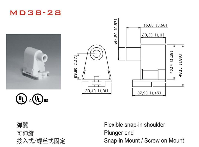 LED lamp head, FA8 lamp base, PC plastic lamp accessories, single-needle lamp tube, chandelier bracket, rotating energy-saving pic 10