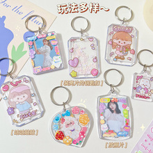 网红台式双面镜子双面旋转化妆镜学生宿舍梳妆镜卧室透明补妆镜子详情21