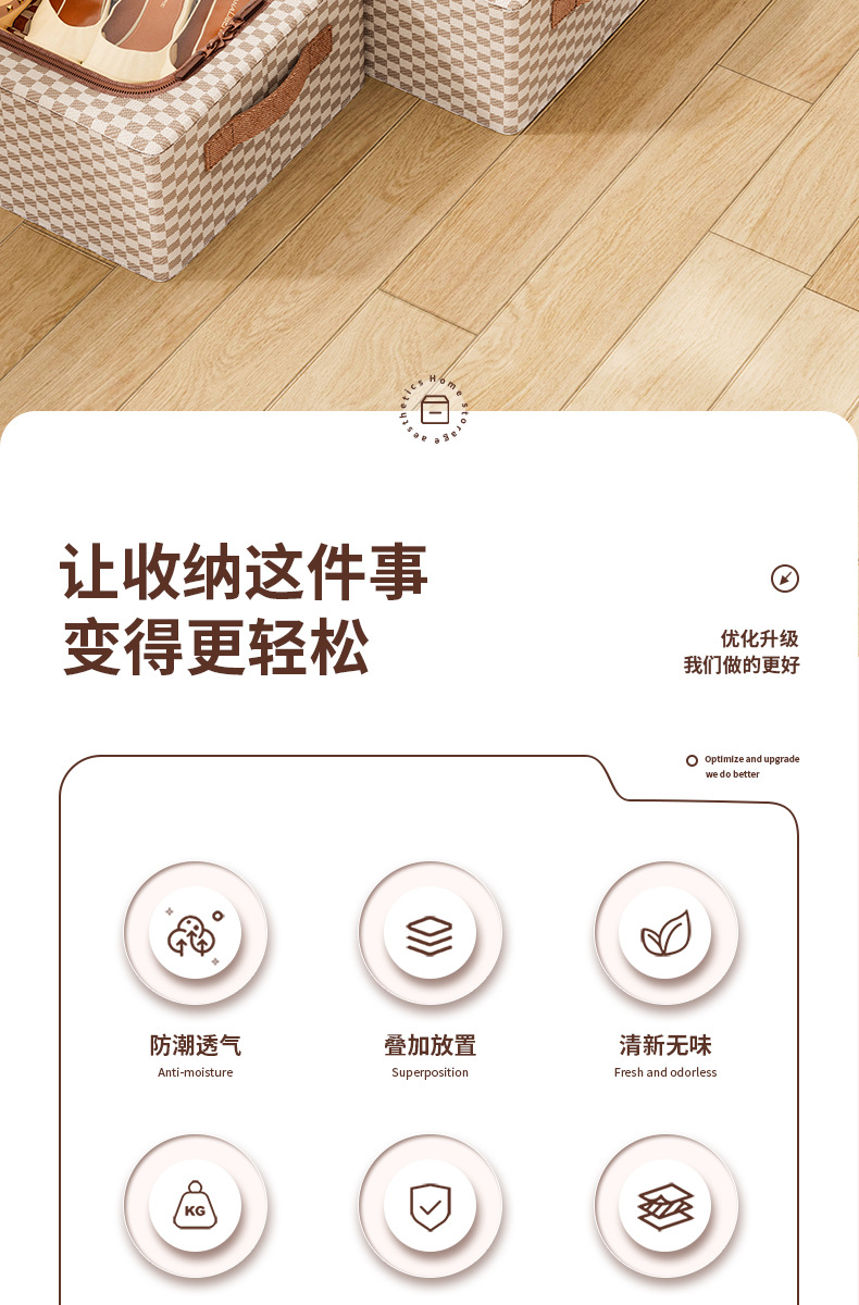 家用免安装透明鞋靴收纳盒钢架可折叠床底收纳防尘鞋盒详情4