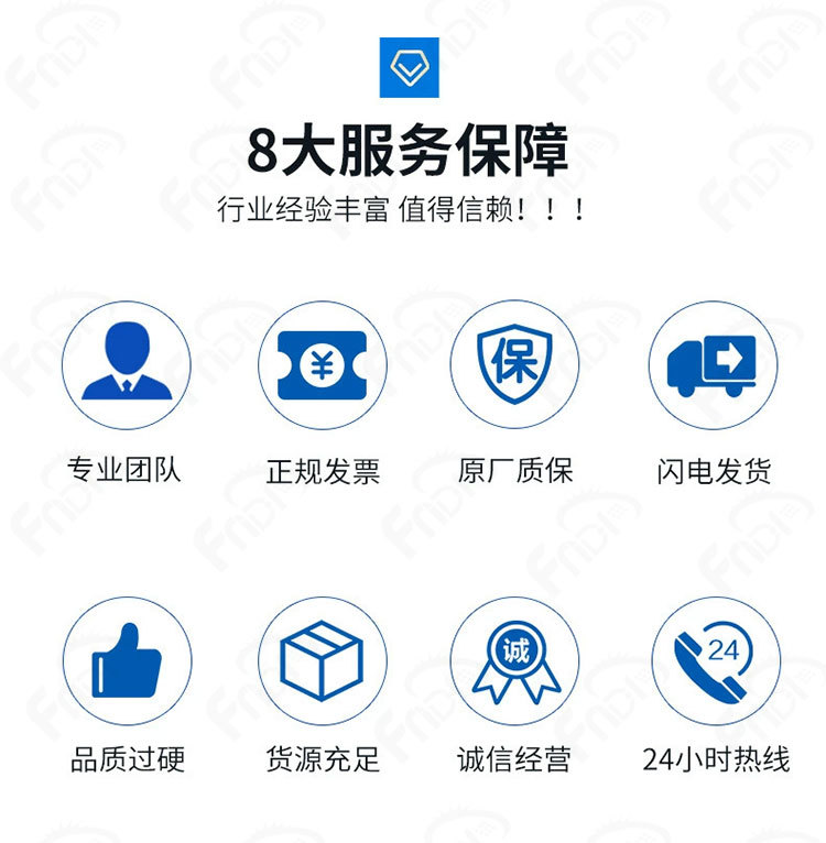 详情页-中文_10.jpg