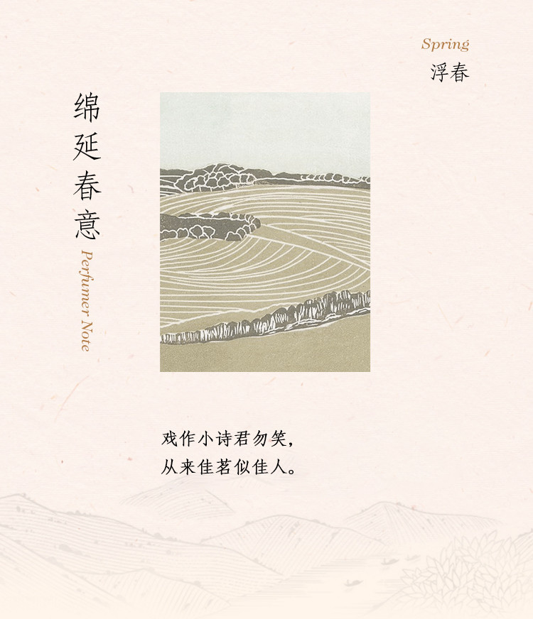 2025 Summer satin V-neck halter dress for women, new Chinese-style smudged printed dress pic 4