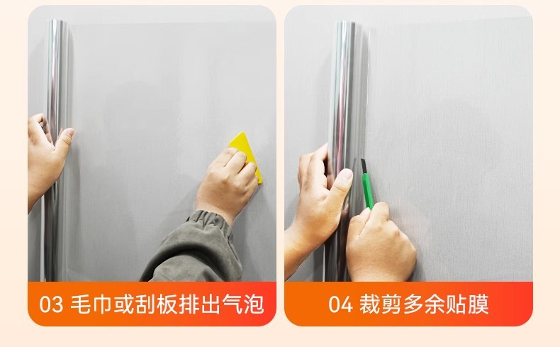 乳胶漆墙面透明保护膜静电不伤白墙贴防踢脏防潮贴纸墙壁防水贴膜详情41