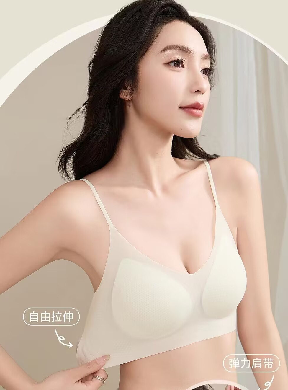新品ABC通杯  聚拢杯托胸无钢圈不易空杯舒适 超薄 1138详情2