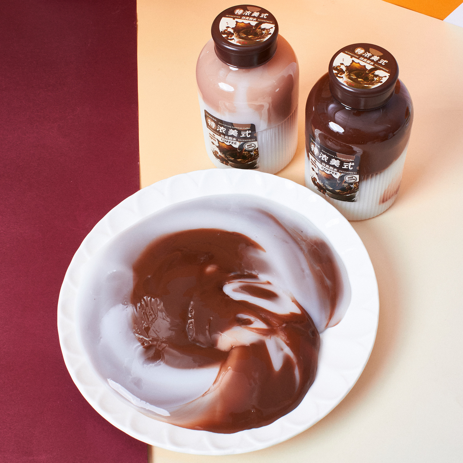网红爆款新品史莱姆咖啡系列仿真water slime解压玩具好玩不黏手工厂批发详情5