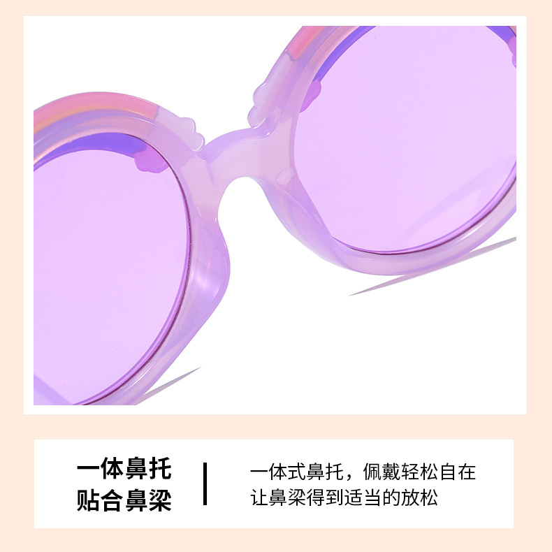 Rainbow niños gafas de sol al por mayor nuevos dibujos animados rainbow jelly color kids shades en stock gafas decorativas pic 6