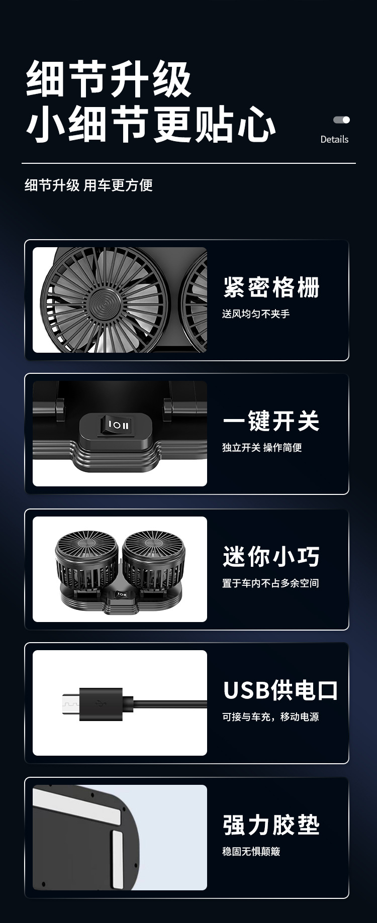 2023 Car fan dual-head usb folding fan 12v24v large truck high wind force vehicle electric fan for cooling pic 12