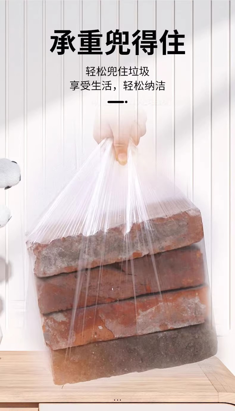 Small, transparent and thickened white garbage bag, special for hotel rooms, disposable black one piece, free shipping pic 9