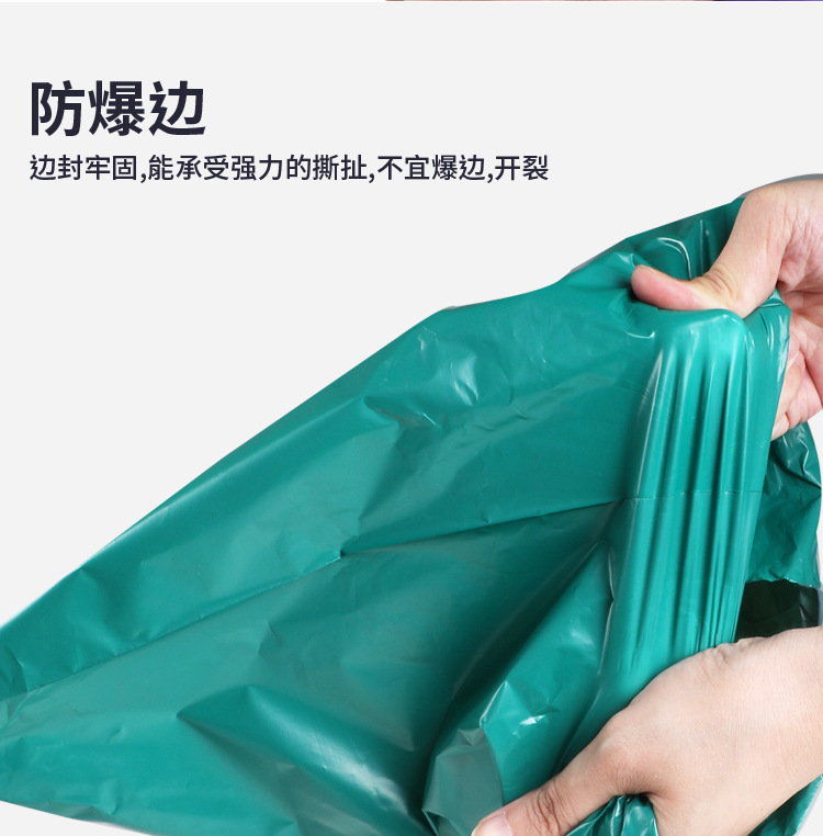 White low-pressure po express bags, cross-border e-commerce logistics packaging bags, clothing bags, plastic waterproof wrapping bags pic 7