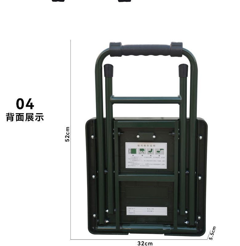 Camping outdoor folding chair, multi-functional folding stool, outdoor stool, portable individual soldier study chair, writing chair pic 6