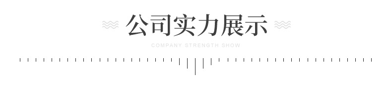 2.5cm 镭射烫银 魔法阵 厂家批发现货吧唧手工材料  DIY吧唧丝带详情37