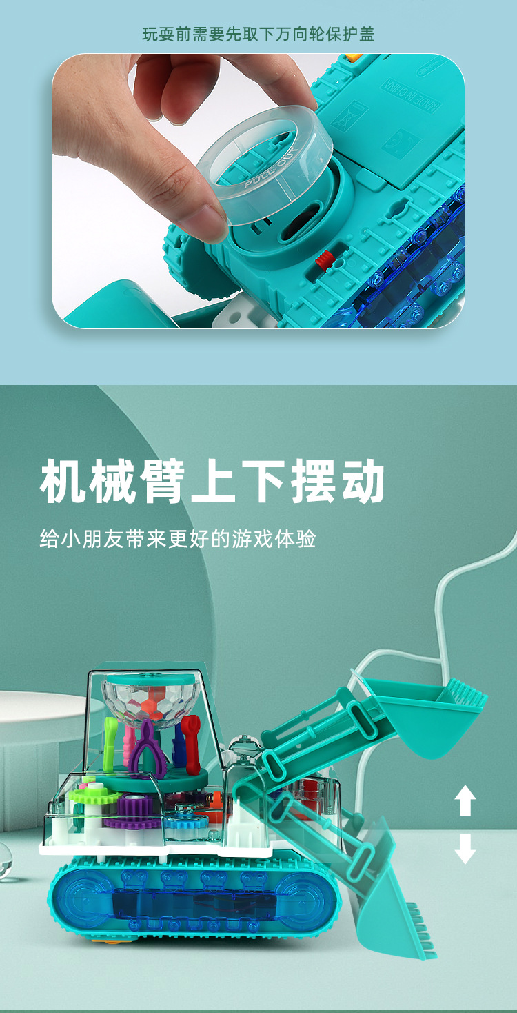 详情_05.jpg