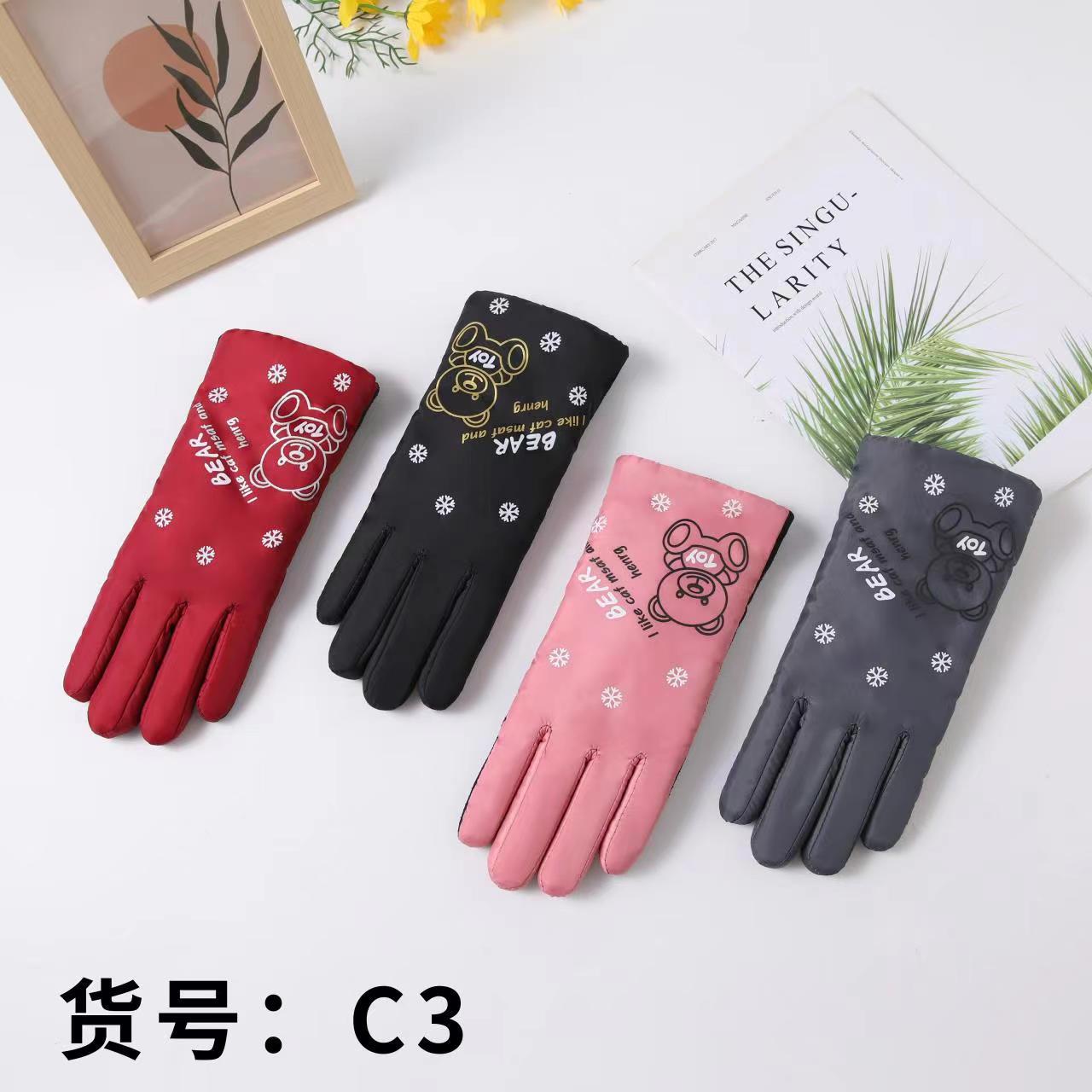 Cross-border adult gloves for women, warm gloves for street stalls, bicycle riding in stock, casual with fleece wholesale pic 7