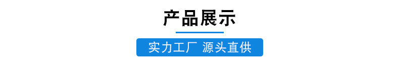 亚马逊适用iPhone17Pro手机壳磁吸镜头支架全包防摔苹果16e保护壳详情5