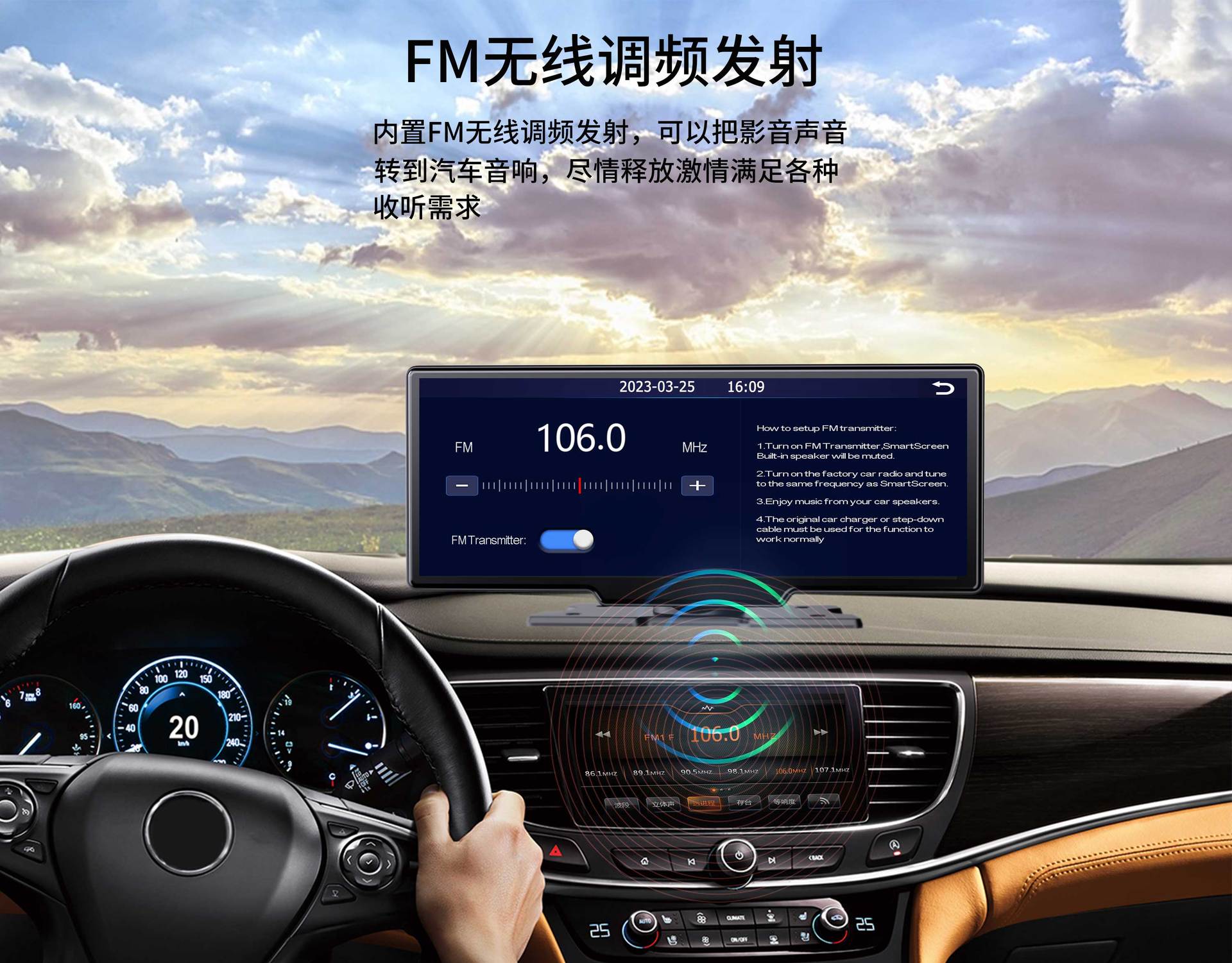新款10.26无线carplay光感车载wifi导航gps汽车ADS行车记录仪高清详情28