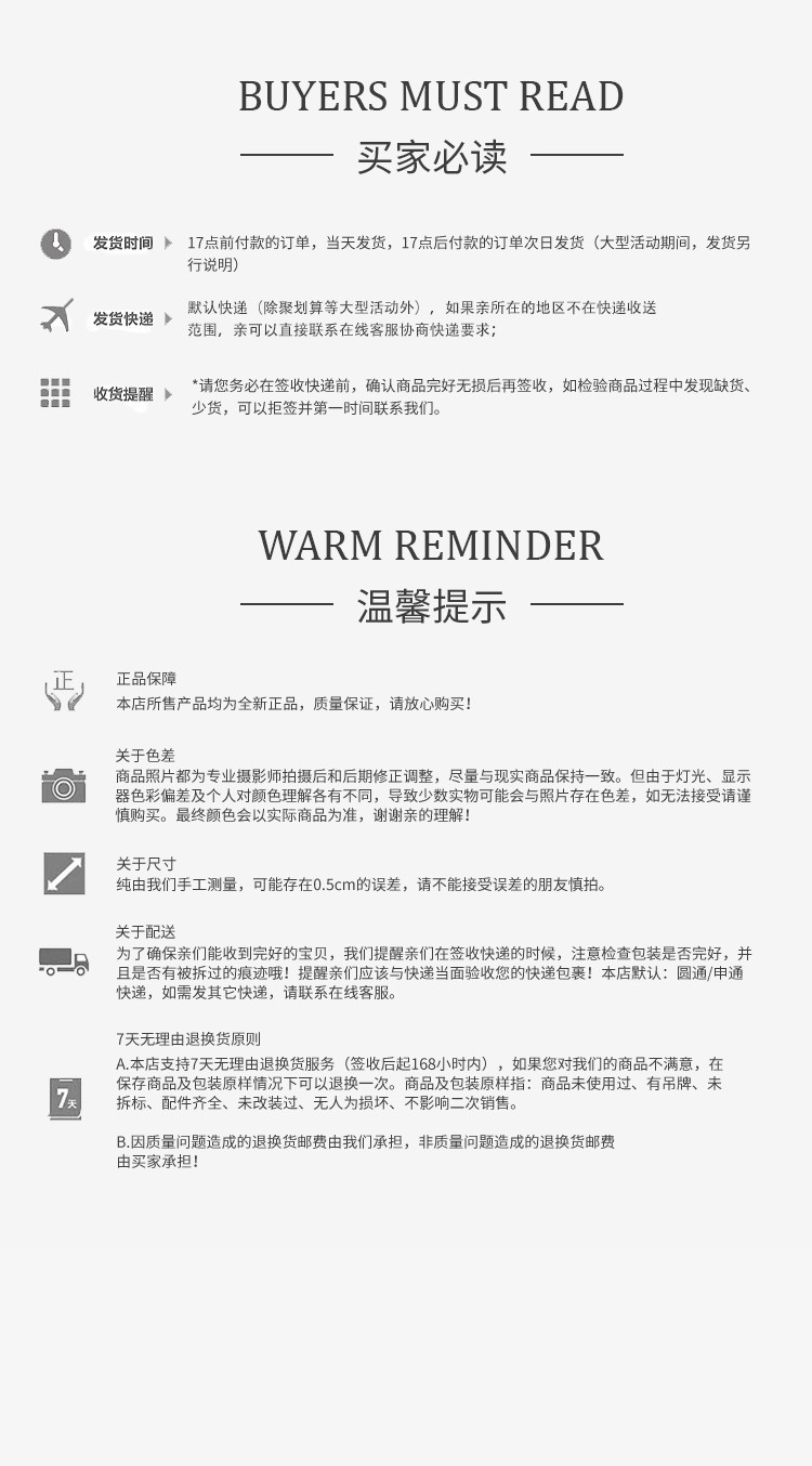 婚庆仿真花白绿系绿植植叶子材配叶酒店花艺装饰吊顶假树叶插花详情23