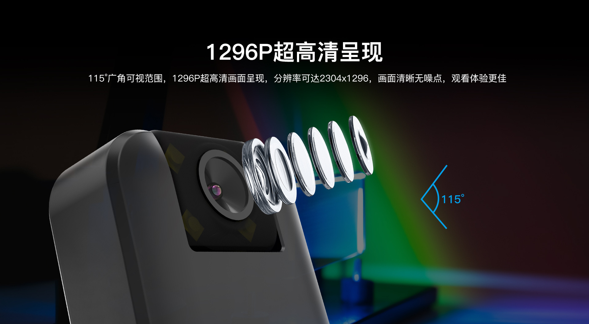 200W摄像头4G直录执法记录仪手机远程监控摄像机录像运动相机义乌监控批发详情7