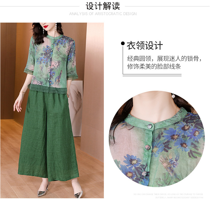 Wide-leg pants set for women, printed ramie shirt top, 2023 new style, retro large-sized cotton and linen pants two-piece set for summer pic 4