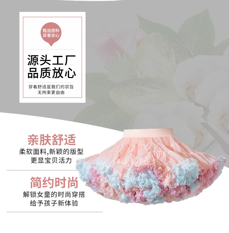 可爱少女tutu公主裙半身裙成人百搭木之源洛丽塔公主裙详情9