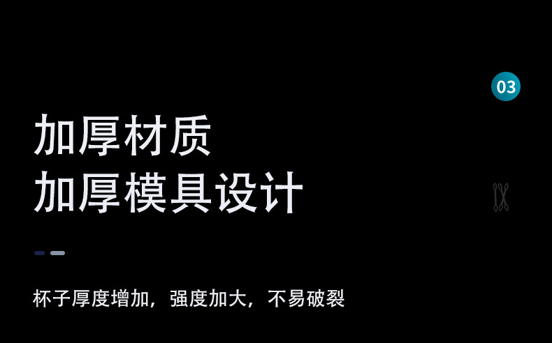The factory supplies 40ml disposable plastic transparent urine cups, early pregnancy test strips, soft urine cups and PVC laboratory cups pic 12