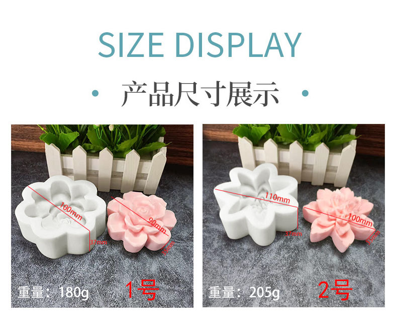 New large peony flower candle silicone mold, rose scented gypsum mold, diy epoxy resin fondant mold pic 4