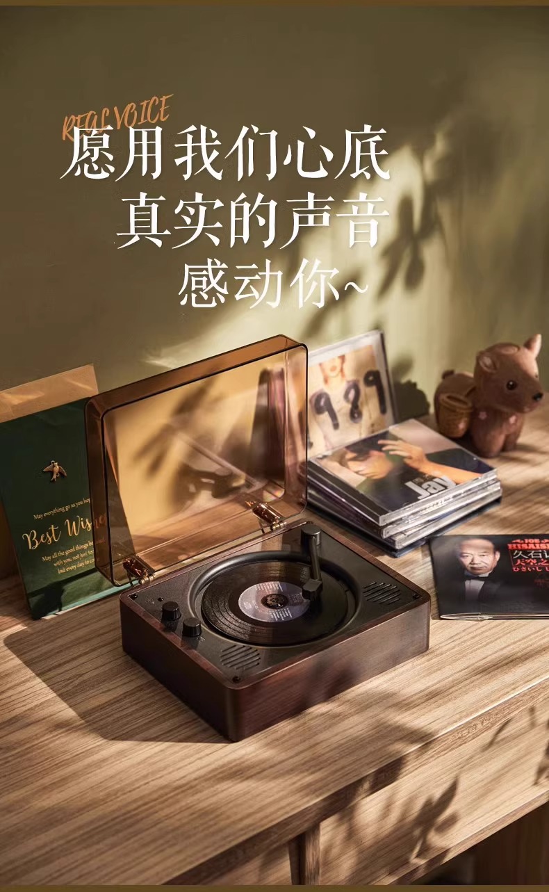 跨境复古CD专辑播放机器蓝牙音响一体音箱碟唱片生日礼物年会礼品详情4