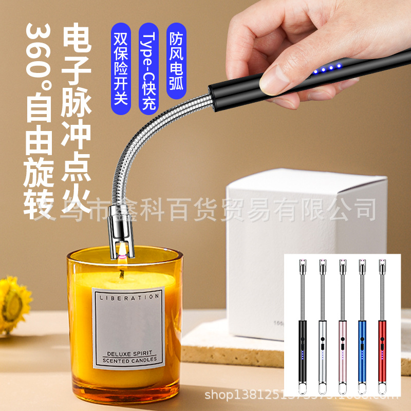 JL810-2新款加长手柄点枪 脉冲软管煤气灶天燃气电子充电点火器详情20
