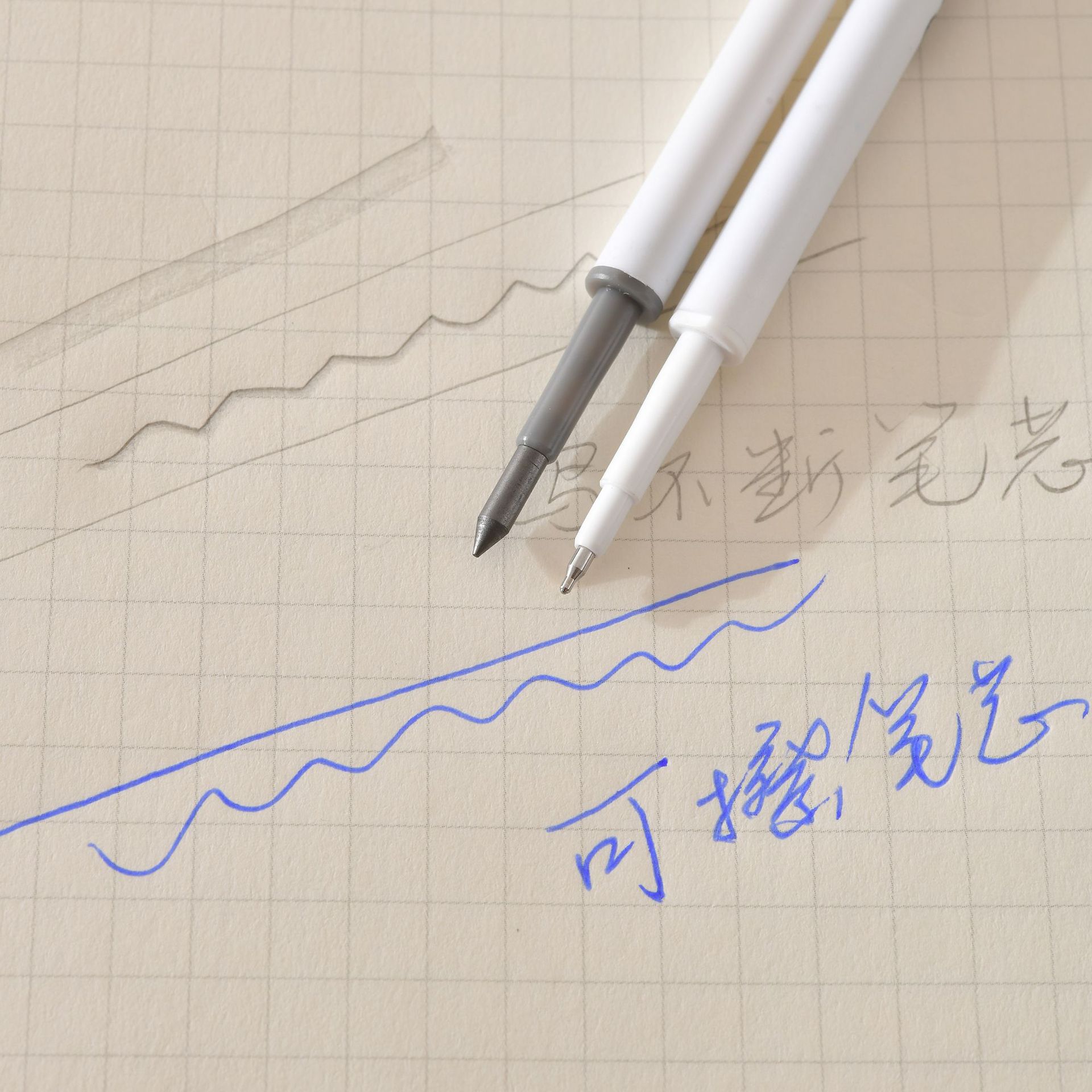 晨兮1+2多功能套装按动可擦中性笔+通用铅笔芯书写流畅顺滑详情27
