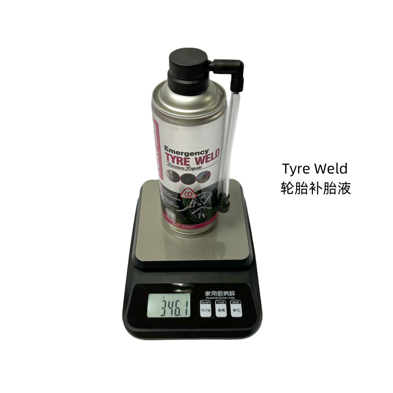 跨境出口多功能泡沫表板蜡划痕蜡化清剂内饰清洗油膜英文外贸版详情6