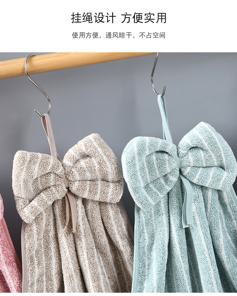 【 Chi Jia 】 Warp knitted fine coral fleece bow hand towels, soft absorbent hanging cloths for kitchen and bathroom pic 6