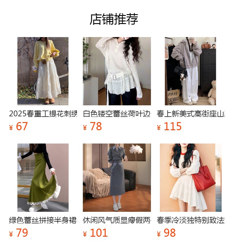 【 Jingluo Female Lead 】 French gentle and elegant halter dress for women in spring, square-neck sleeveless waist-cinching and slimming long dress pic 1