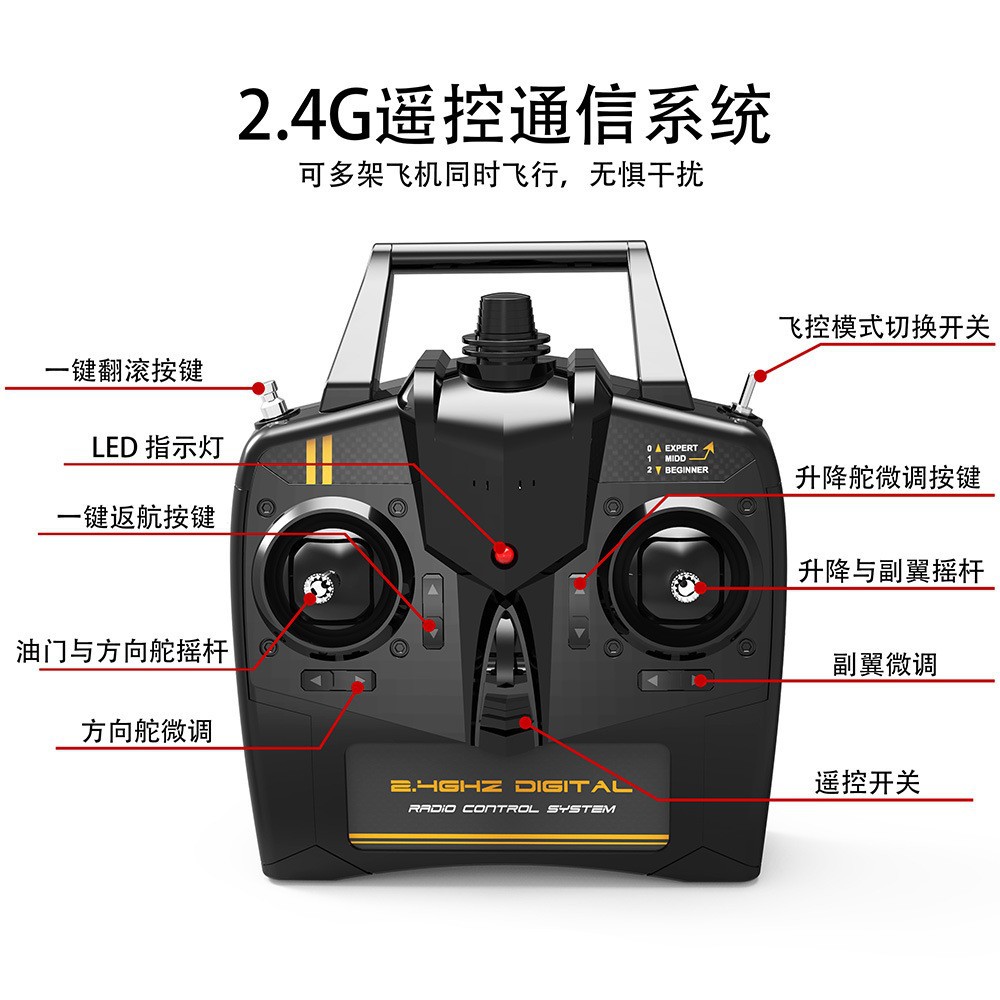 哇噢定制跨境欧兰斯F-16战斗机四通道电动玩具泡沫遥控飞机详情16