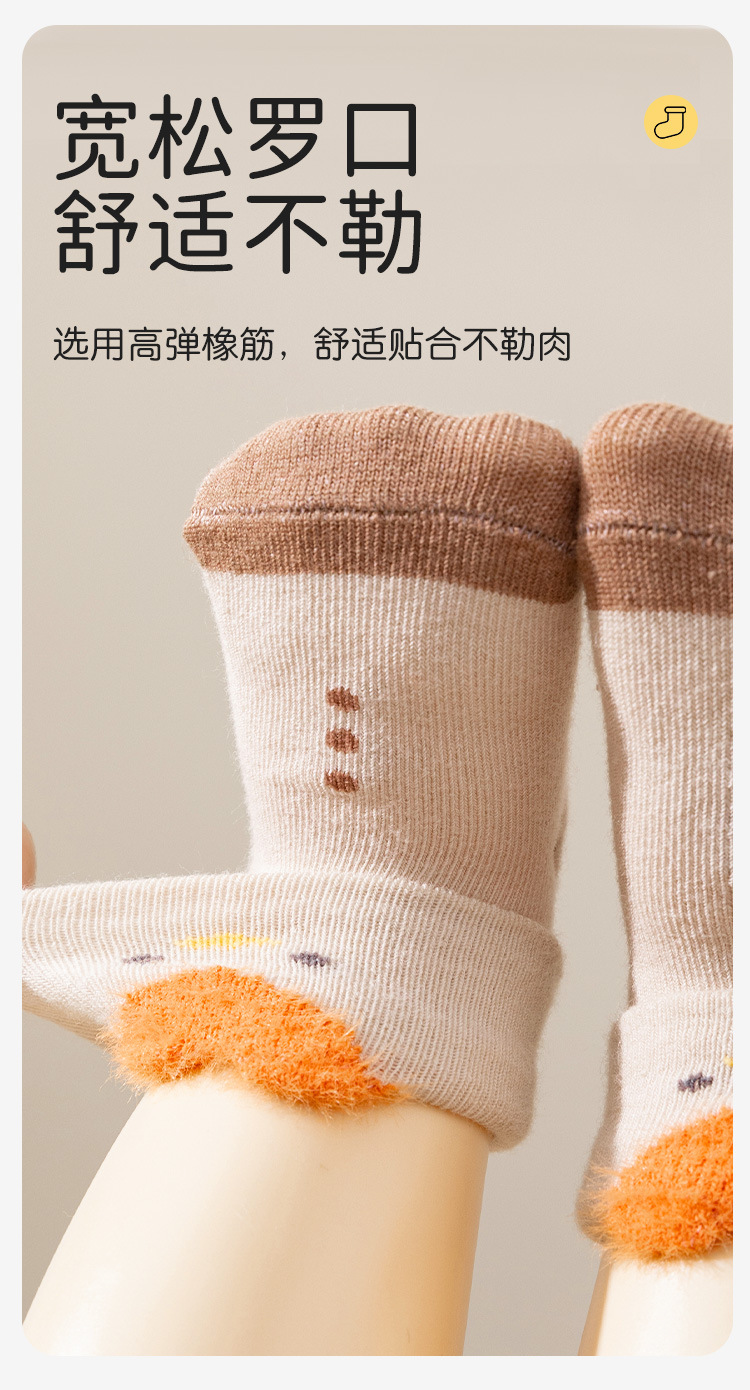 Spring/Summer 2025 Thin baby socks, cotton cute cartoon baby socks, boneless A-class newborn socks wholesale pic 9