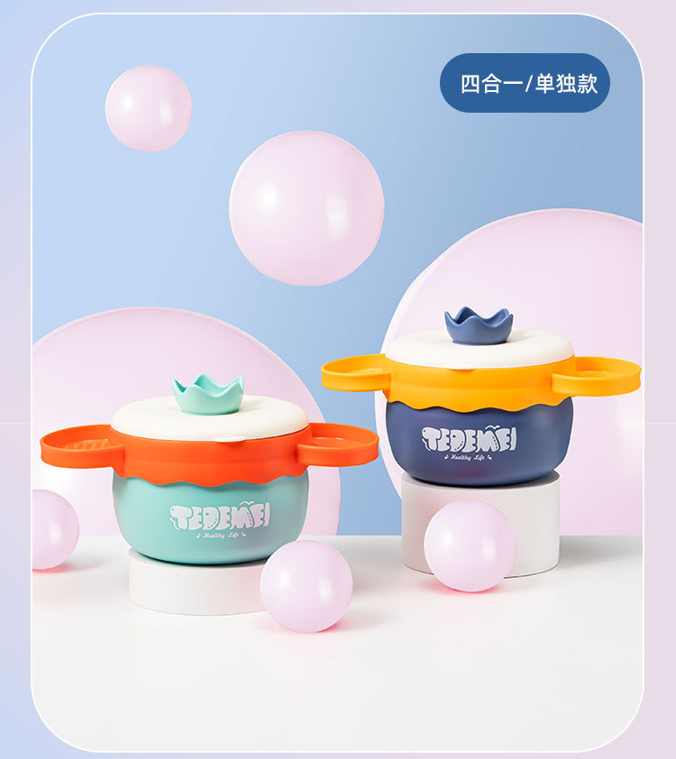 宝宝辅食碗婴儿注水保温碗幼儿餐具套装防摔防烫儿童不锈钢吸盘碗详情16