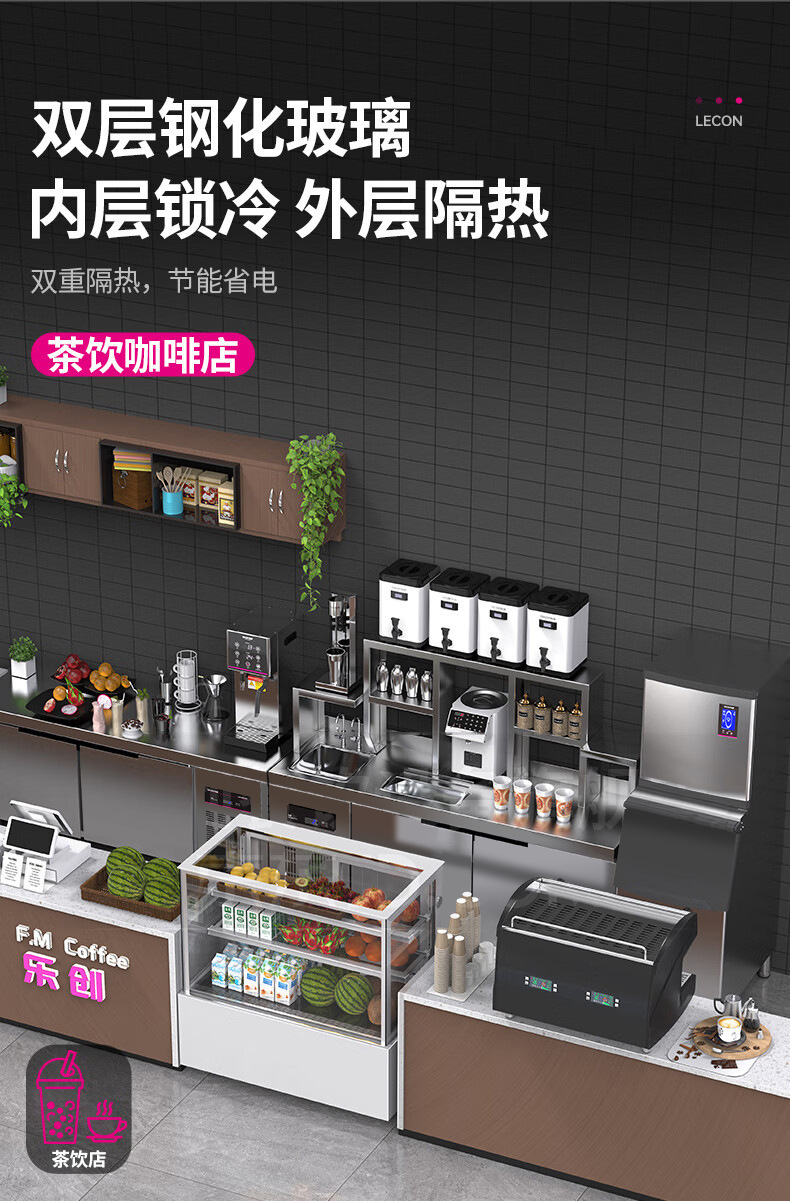 商用台式蛋糕柜水果冷藏展示柜熟食甜品风冷保鲜冷藏冰柜餐饮设备详情5