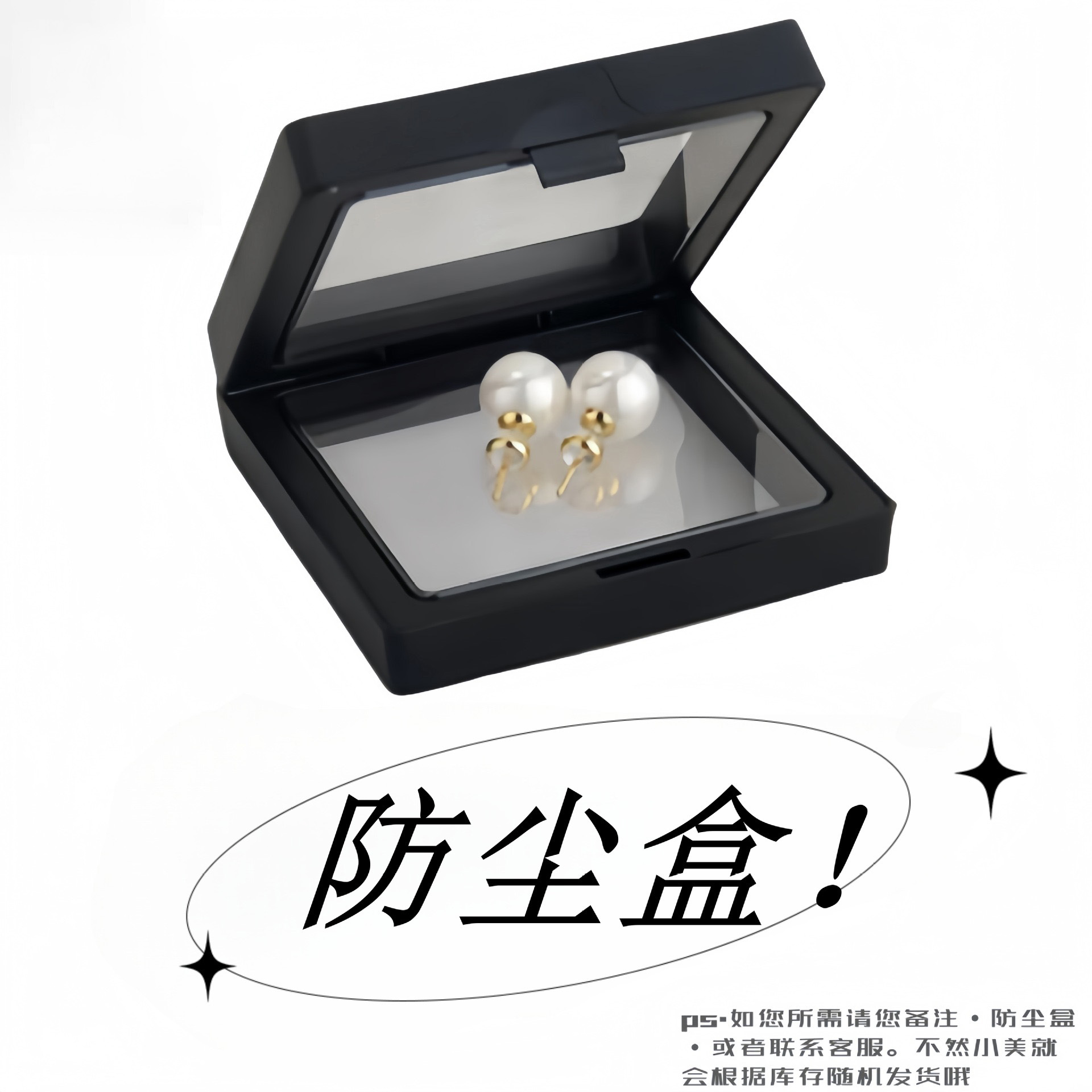 Shijia Steamed Bun Powder White Pearl Stud Earrings S925 Silver Needle, a niche high-end and versatile new type of earrings wholesale pic 3