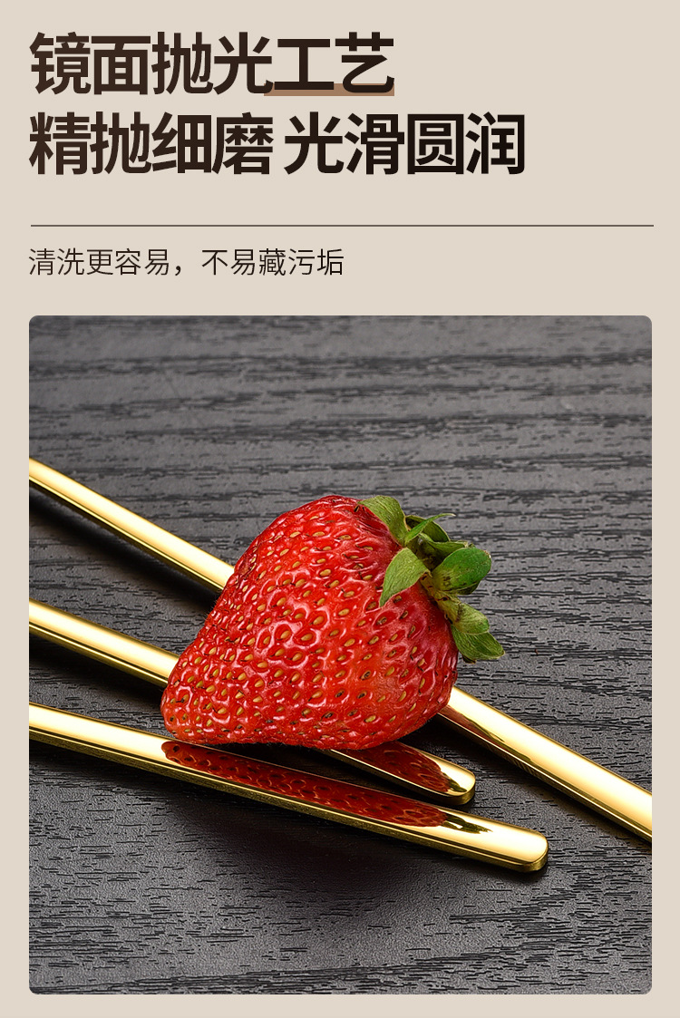 甜品圆勺_07.jpg