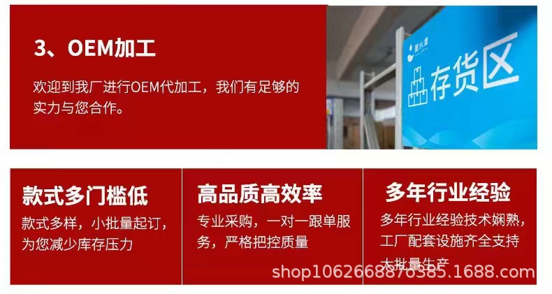 双面德绒T恤男款春秋季保暖上衣男士圆领套头长袖卫衣打底衫男详情4