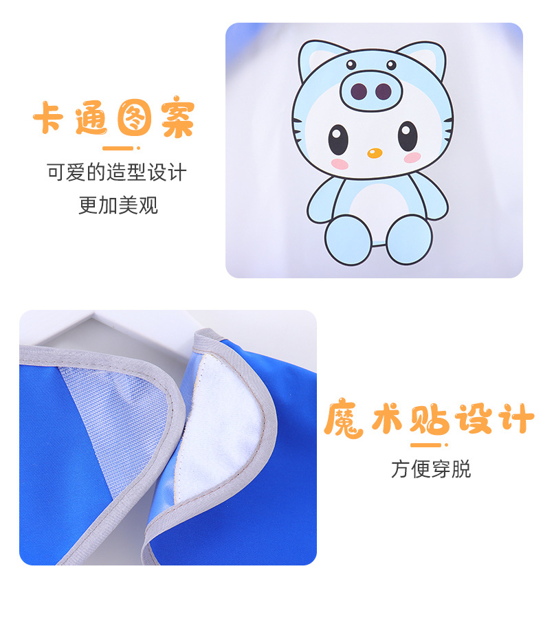罩衣详情2_10