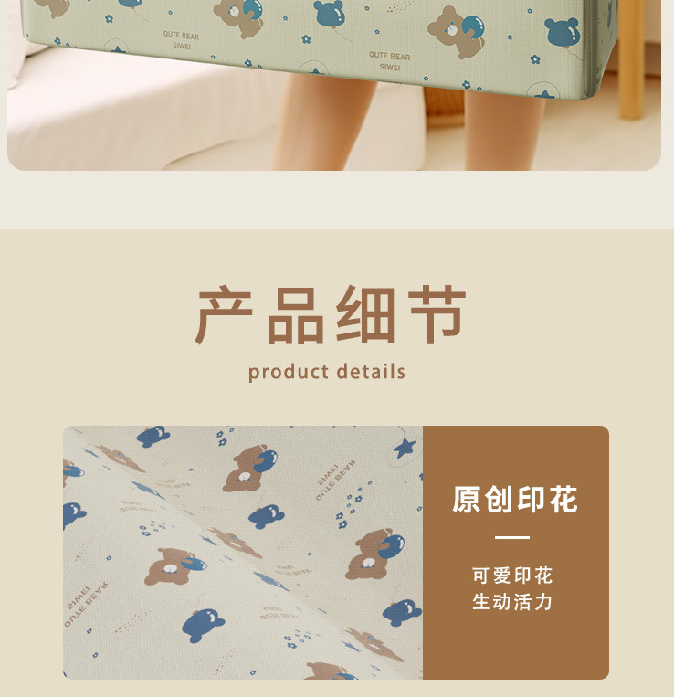 Cute and fun waterproof and moisture-proof hand-held storage bag with large capacity for clothes, luggage, and moving pic 14