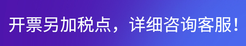 微信图片_20210911152044