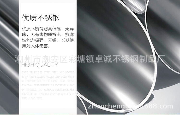 筷子筒通用10