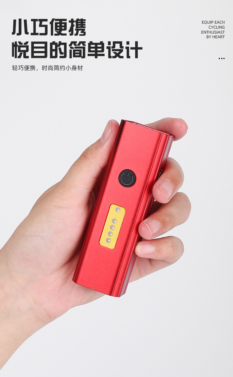 Bicycle light, aluminum alloy headlight, strong light cycling flashlight equipment, night cycling, road and mountain bike accessories set, taillight pic 12