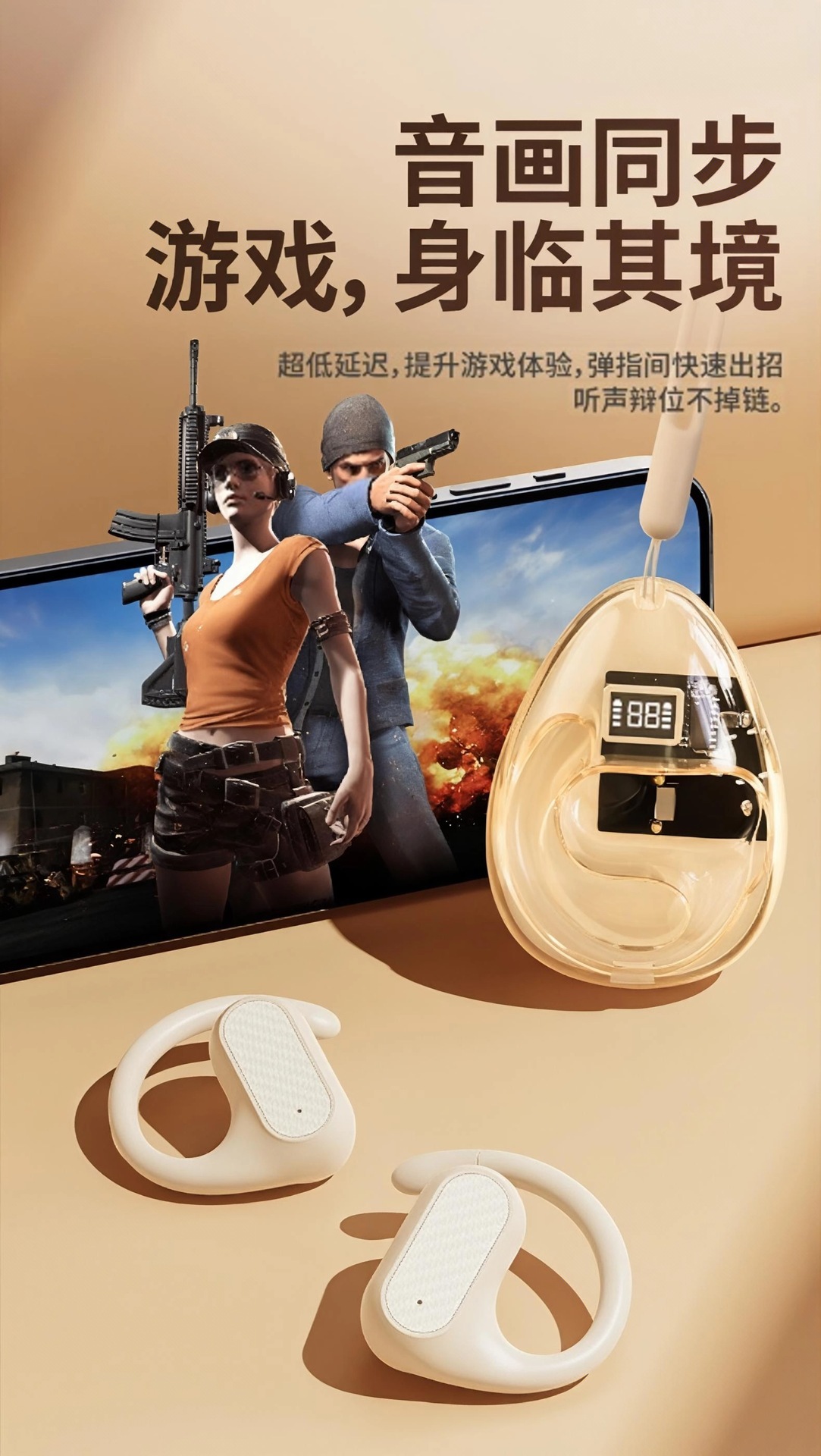 Wholesale of the new cross-border PRO49 over-ear aemai Bluetooth headphones with ultra-long battery life, HIFI sound quality and intelligent digital display pic 5