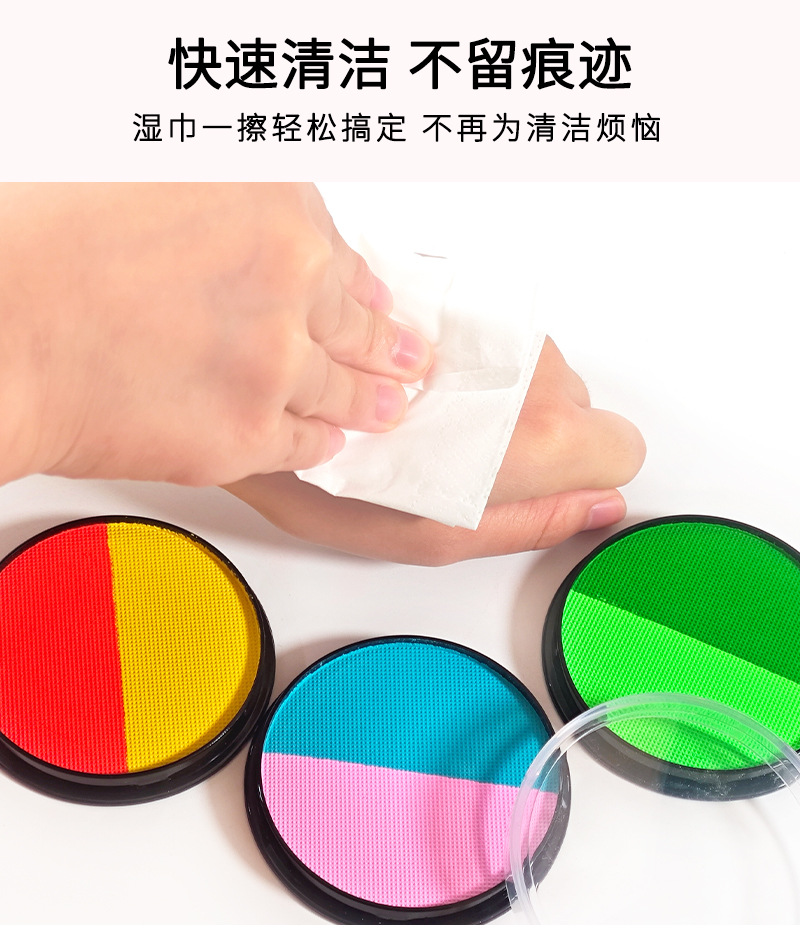 脸彩万圣节彩绘双色戏剧水彩人体油彩脸部彩绘水溶性脸彩厂家批发详情5
